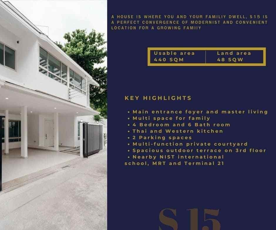 Sukhumvit 15 Townhome