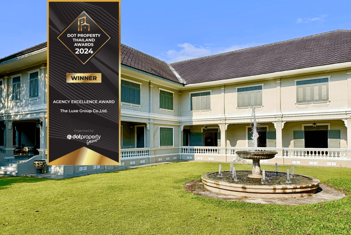 Colonial House, Krathum Baen (Samut Sakhon)