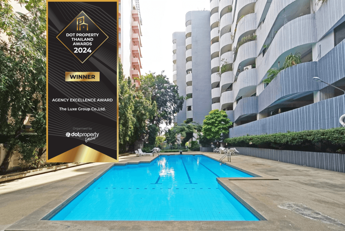 Premier Condominium