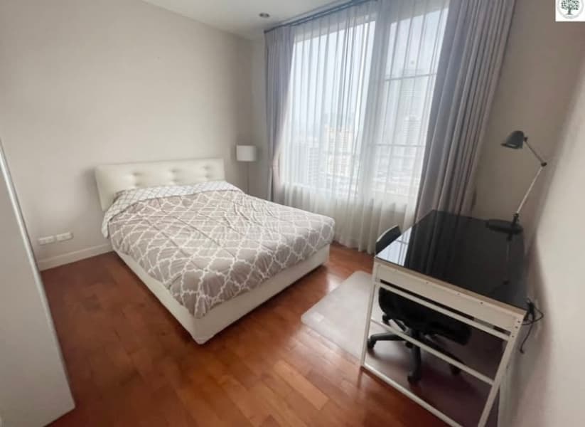 Siri Residence