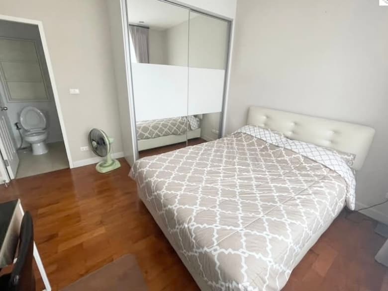 Siri Residence
