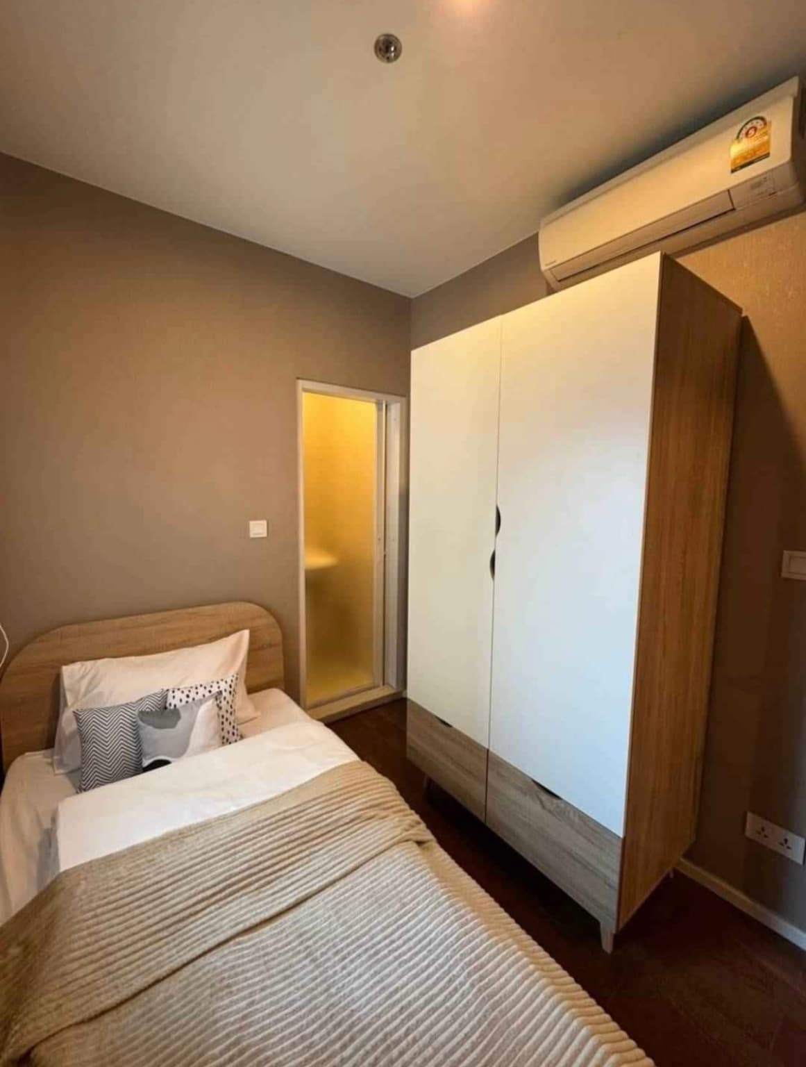 Menam Residences Condominium