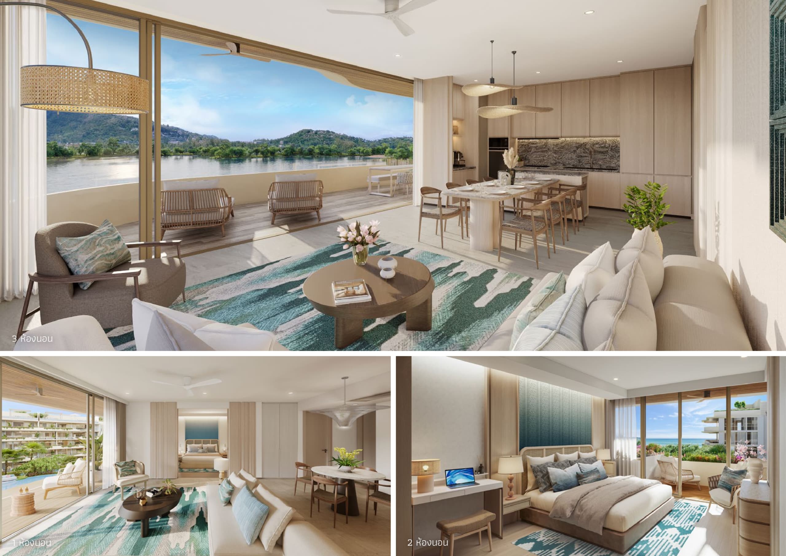Laguna Beach Residences Bayside (Phuket)